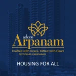 arpanam presentation 1 (1) 1